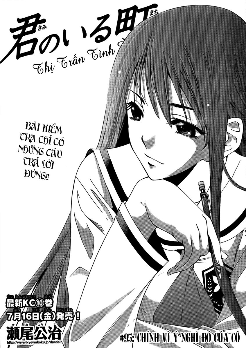 Truyện Tranh Thị Trấn Tình Yêu - Kimi No Iru Machi trang 6