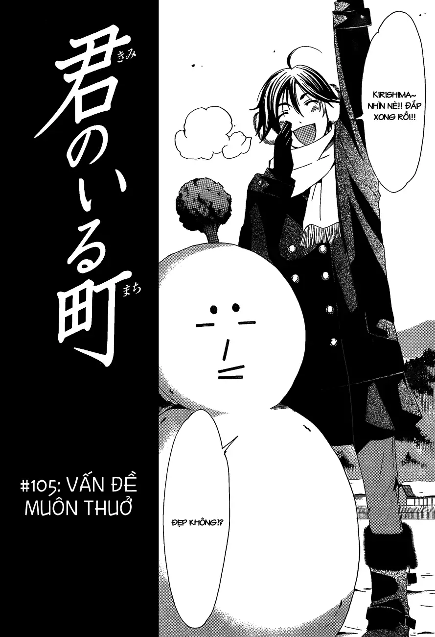 Truyện Tranh Thị Trấn Tình Yêu - Kimi No Iru Machi trang 6