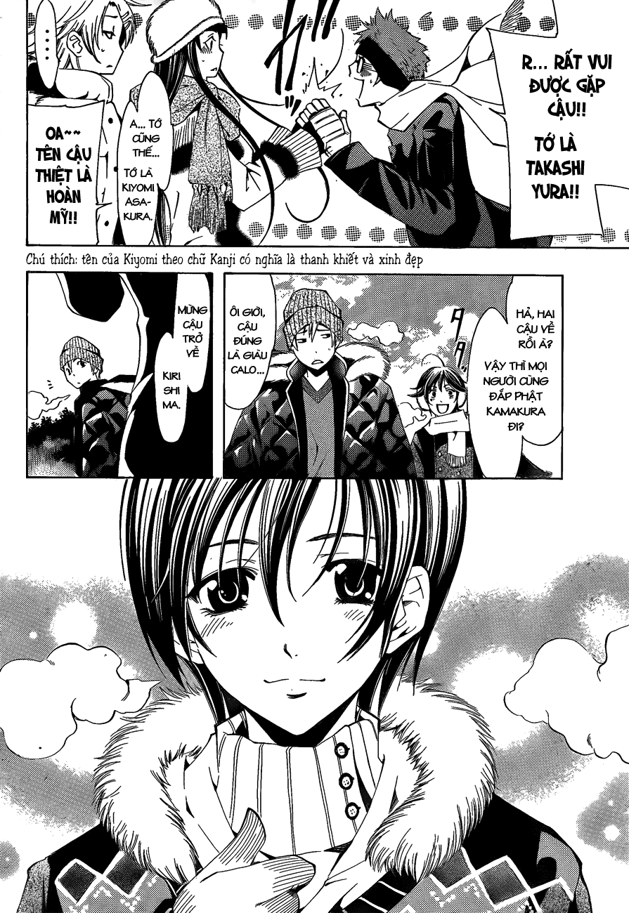 Truyện Tranh Thị Trấn Tình Yêu - Kimi No Iru Machi trang 6