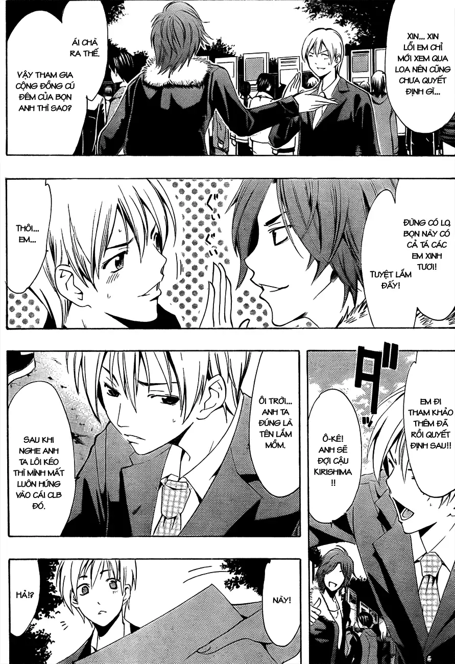 Truyện Tranh Thị Trấn Tình Yêu - Kimi No Iru Machi trang 6