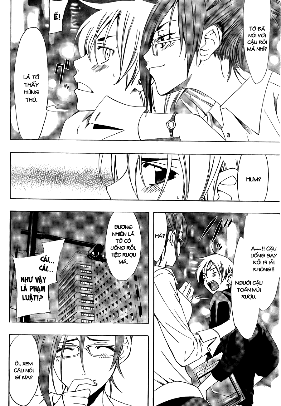 Truyện Tranh Thị Trấn Tình Yêu - Kimi No Iru Machi trang 6