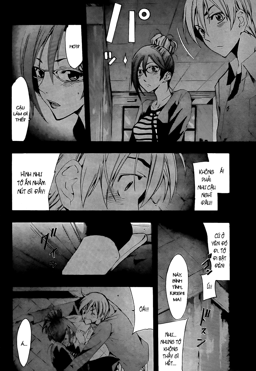 Truyện Tranh Thị Trấn Tình Yêu - Kimi No Iru Machi trang 6