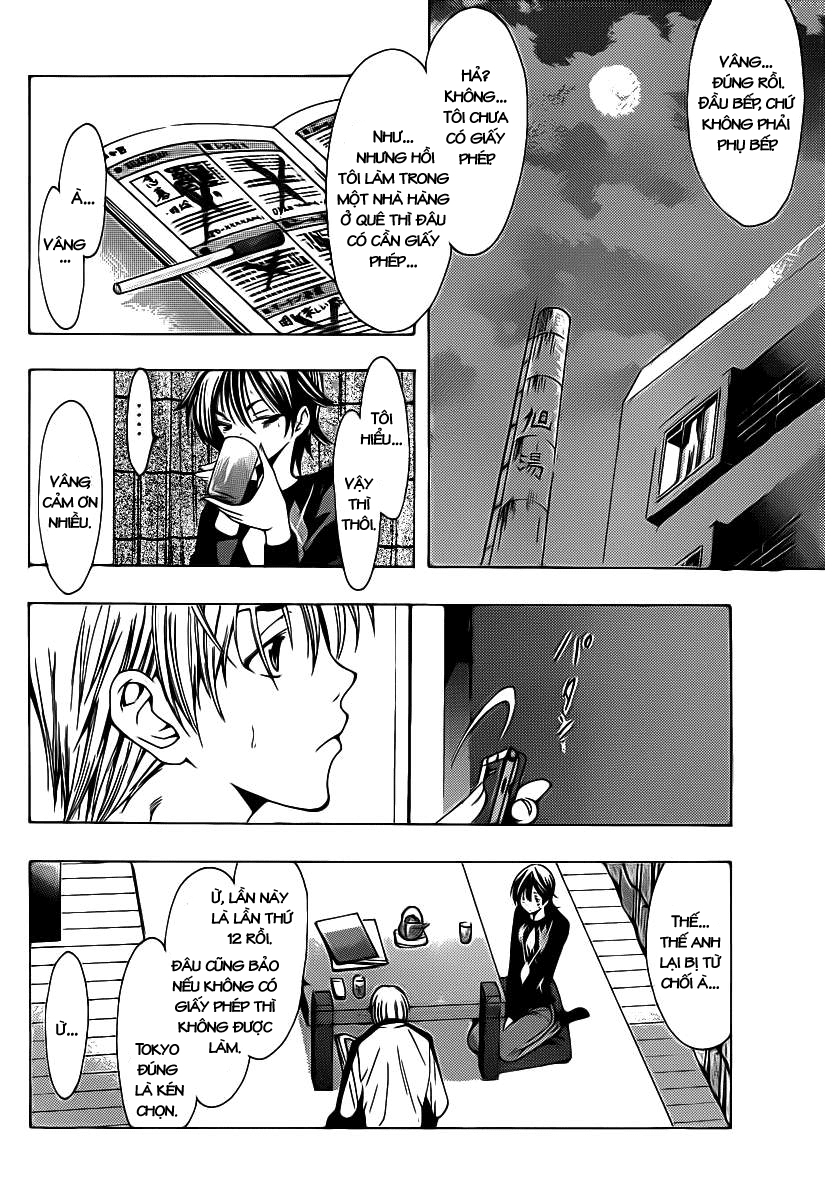 Truyện Tranh Thị Trấn Tình Yêu - Kimi No Iru Machi trang 6