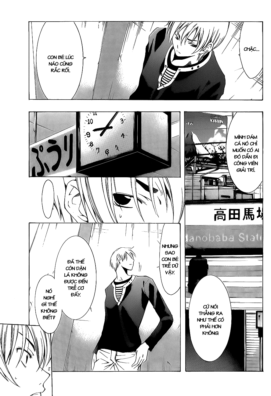 Truyện Tranh Thị Trấn Tình Yêu - Kimi No Iru Machi trang 6