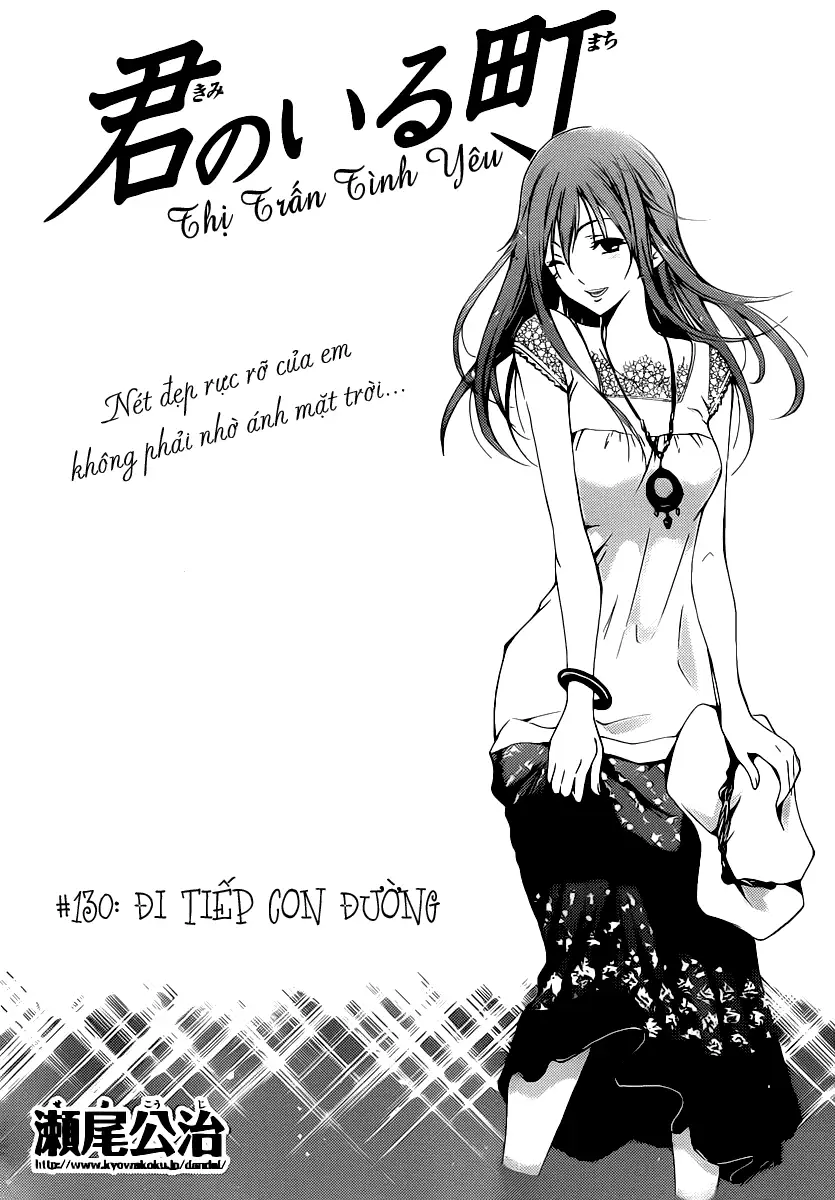 Truyện Tranh Thị Trấn Tình Yêu - Kimi No Iru Machi trang 6