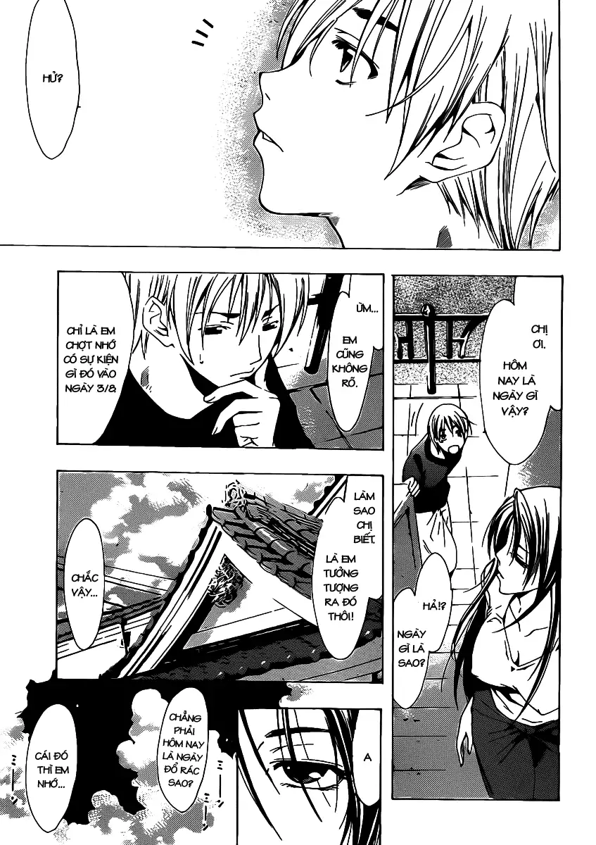 Truyện Tranh Thị Trấn Tình Yêu - Kimi No Iru Machi trang 6