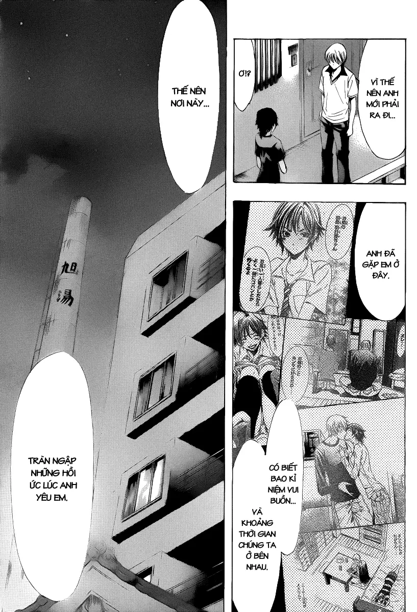 Truyện Tranh Thị Trấn Tình Yêu - Kimi No Iru Machi trang 6