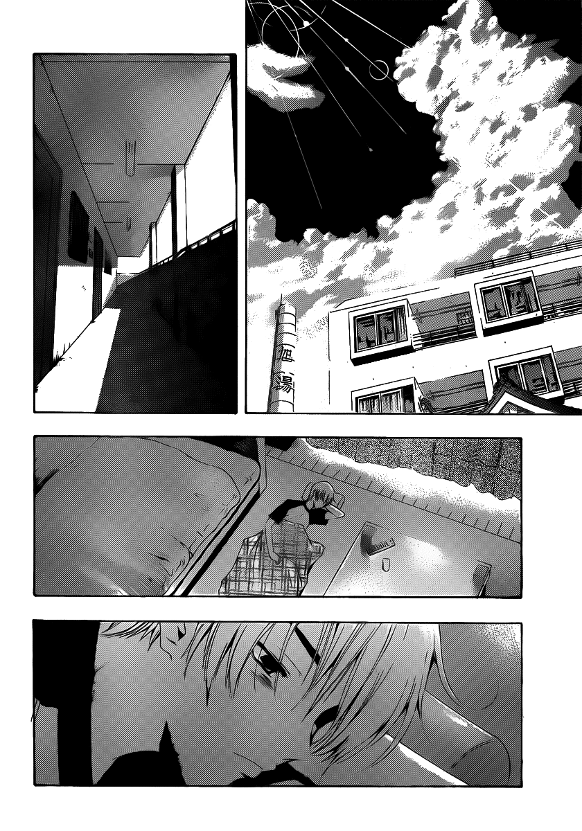 Truyện Tranh Thị Trấn Tình Yêu - Kimi No Iru Machi trang 6