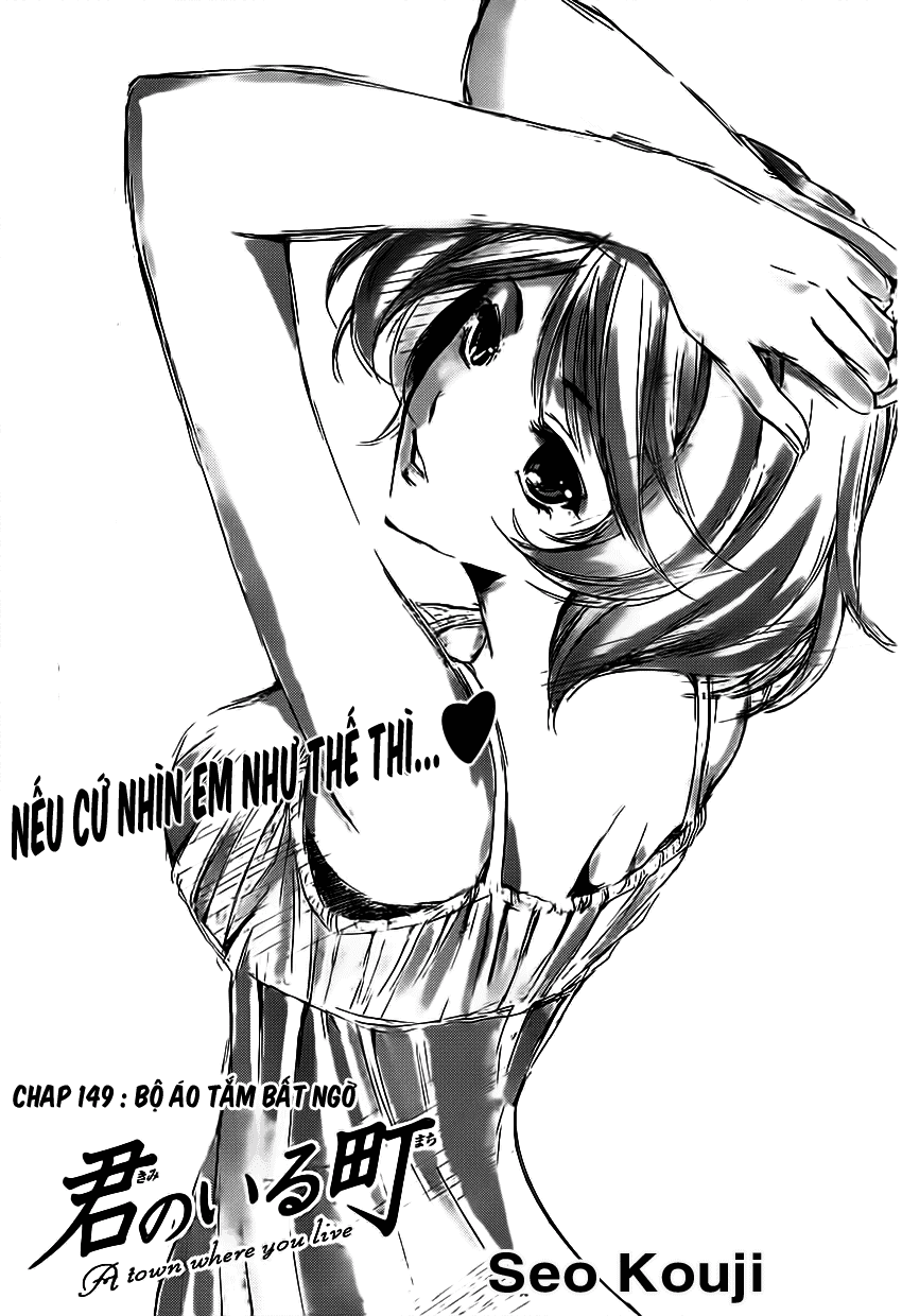 Truyện Tranh Thị Trấn Tình Yêu - Kimi No Iru Machi trang 6