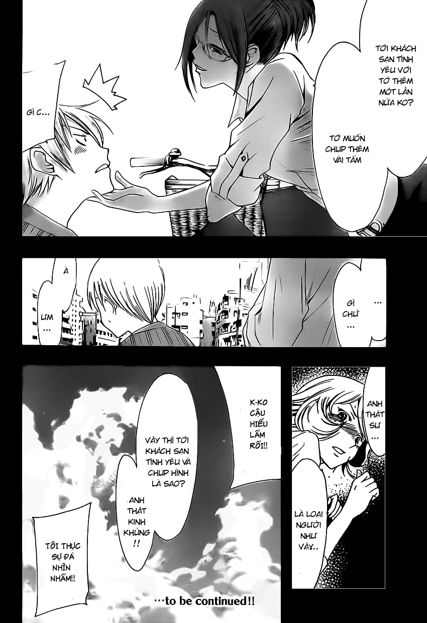 Truyện Tranh Thị Trấn Tình Yêu - Kimi No Iru Machi trang 6