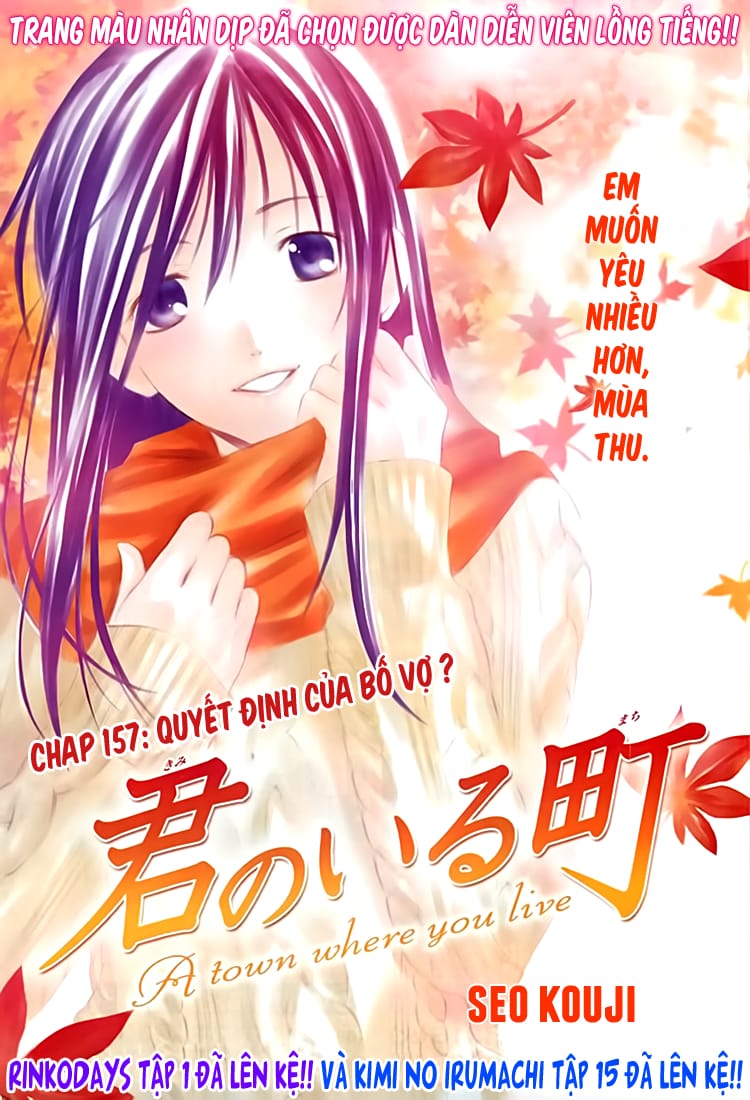 Truyện Tranh Thị Trấn Tình Yêu - Kimi No Iru Machi trang 6