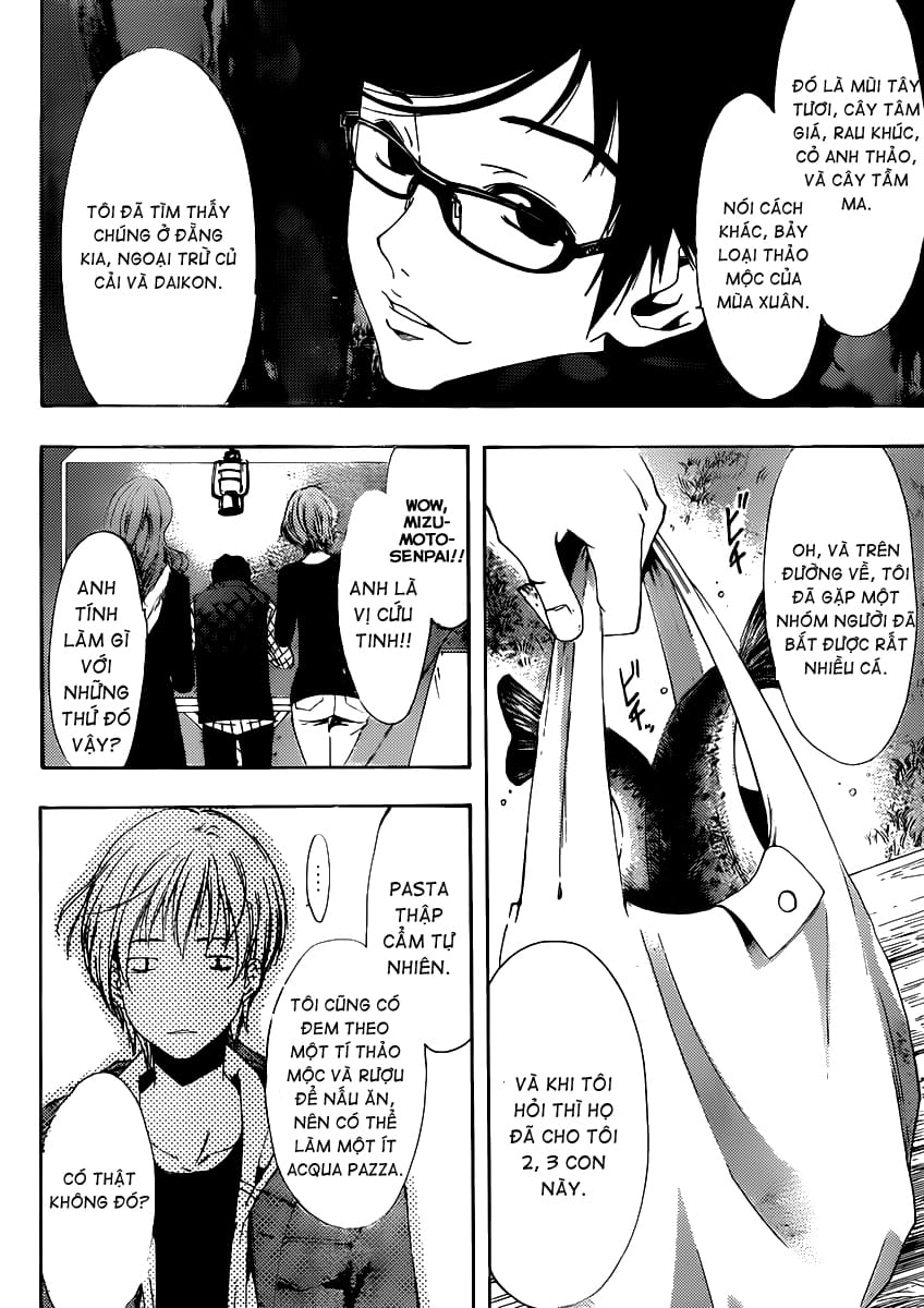 Truyện Tranh Thị Trấn Tình Yêu - Kimi No Iru Machi trang 6