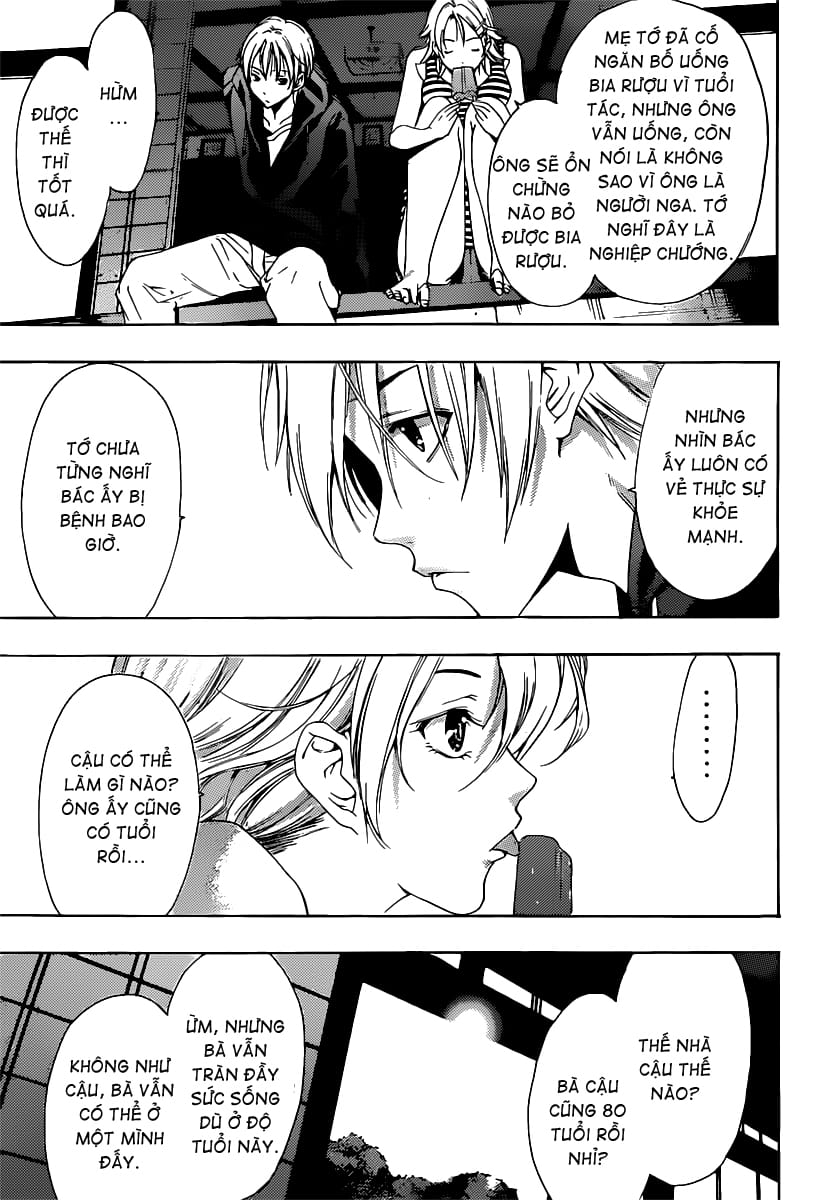 Truyện Tranh Thị Trấn Tình Yêu - Kimi No Iru Machi trang 6