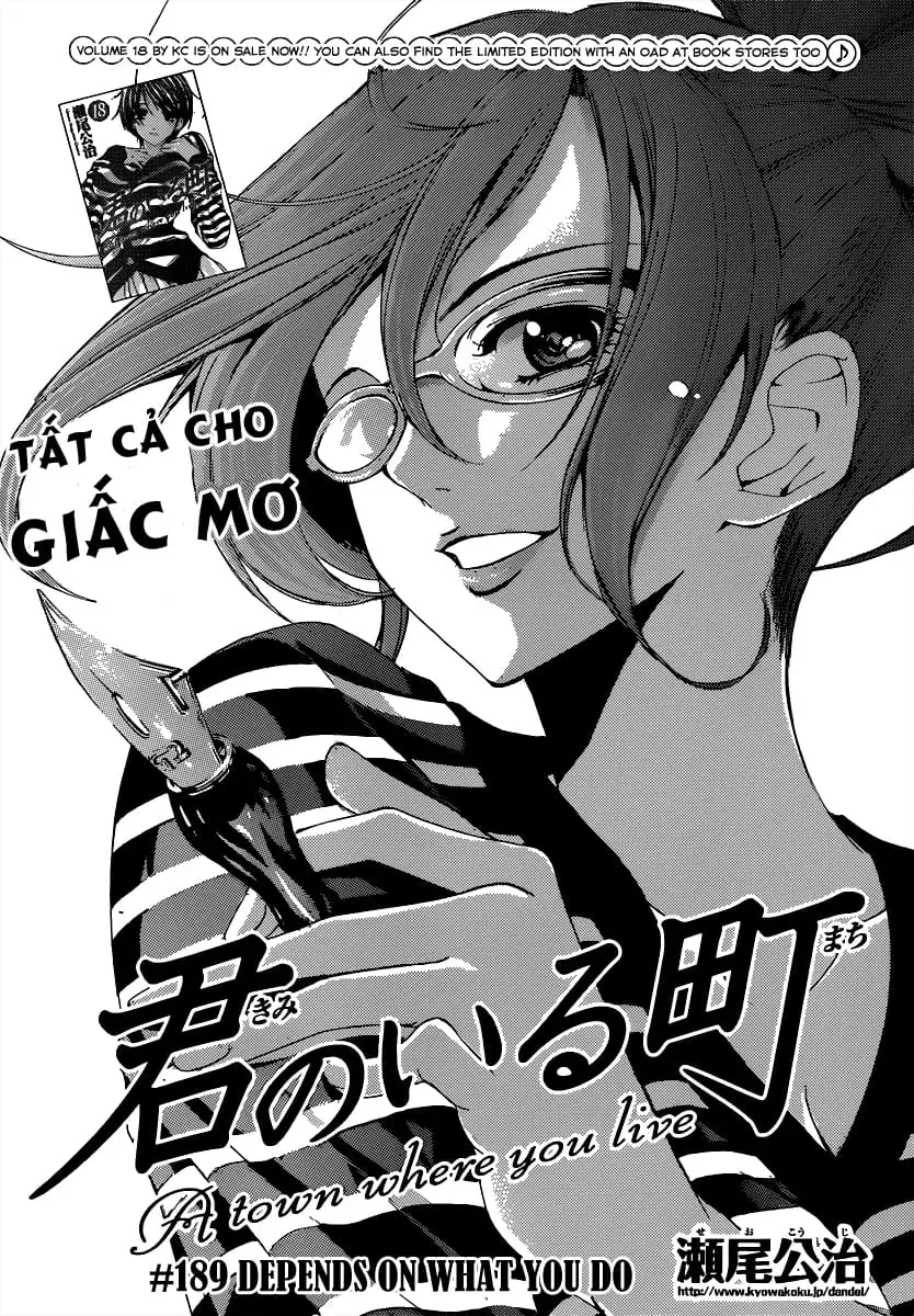 Truyện Tranh Thị Trấn Tình Yêu - Kimi No Iru Machi trang 6