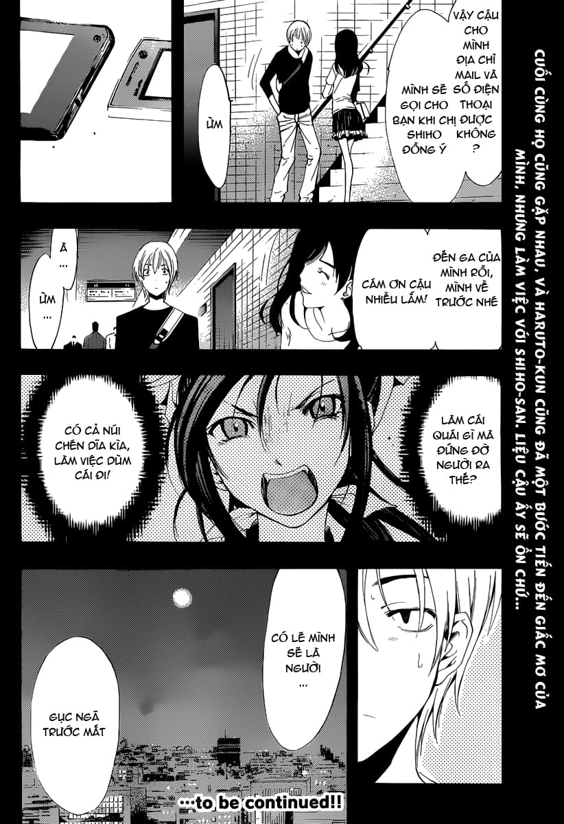 Truyện Tranh Thị Trấn Tình Yêu - Kimi No Iru Machi trang 6