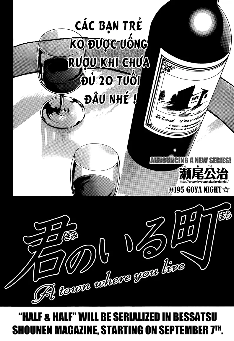 Truyện Tranh Thị Trấn Tình Yêu - Kimi No Iru Machi trang 6