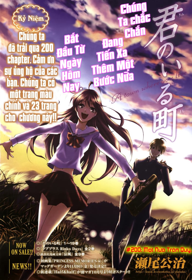 Truyện Tranh Thị Trấn Tình Yêu - Kimi No Iru Machi trang 6