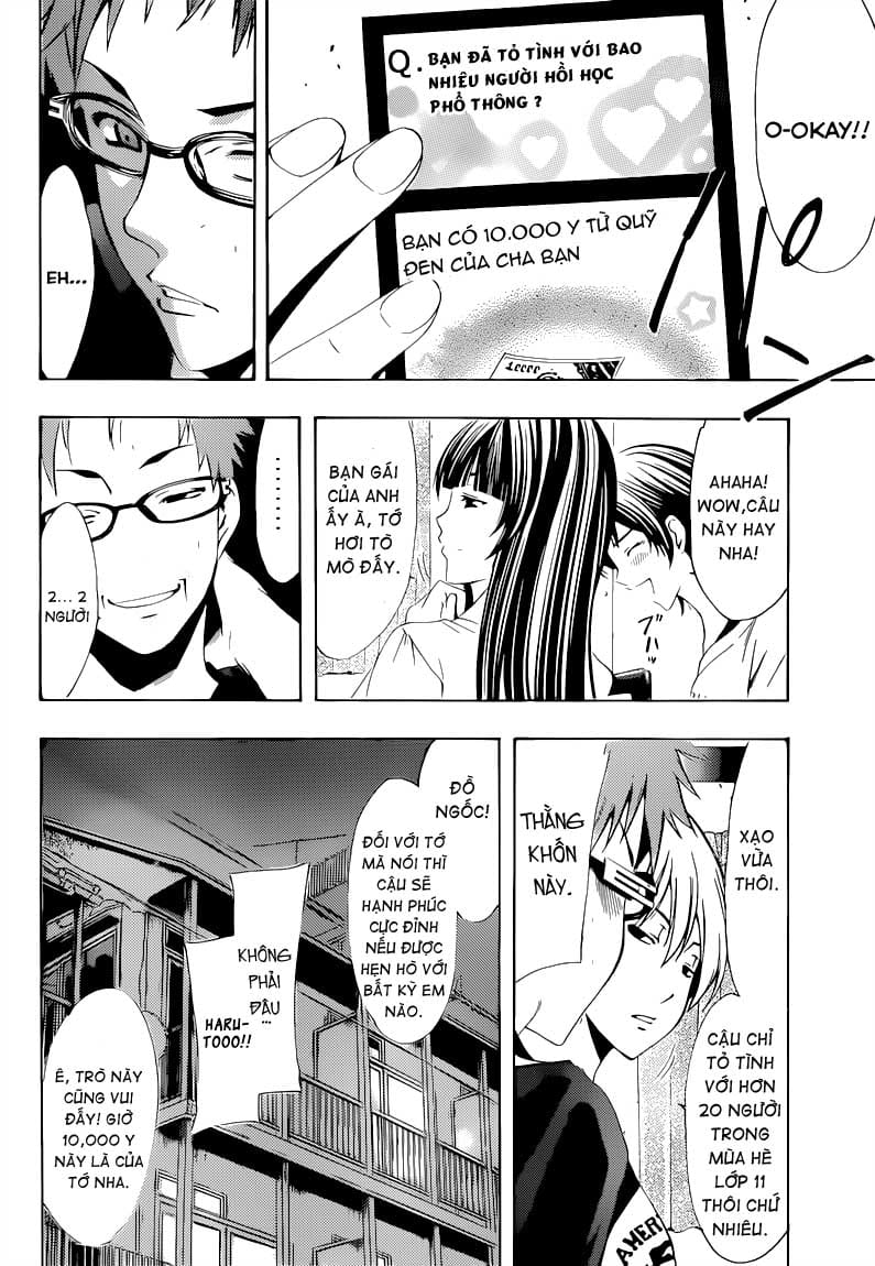 Truyện Tranh Thị Trấn Tình Yêu - Kimi No Iru Machi trang 6