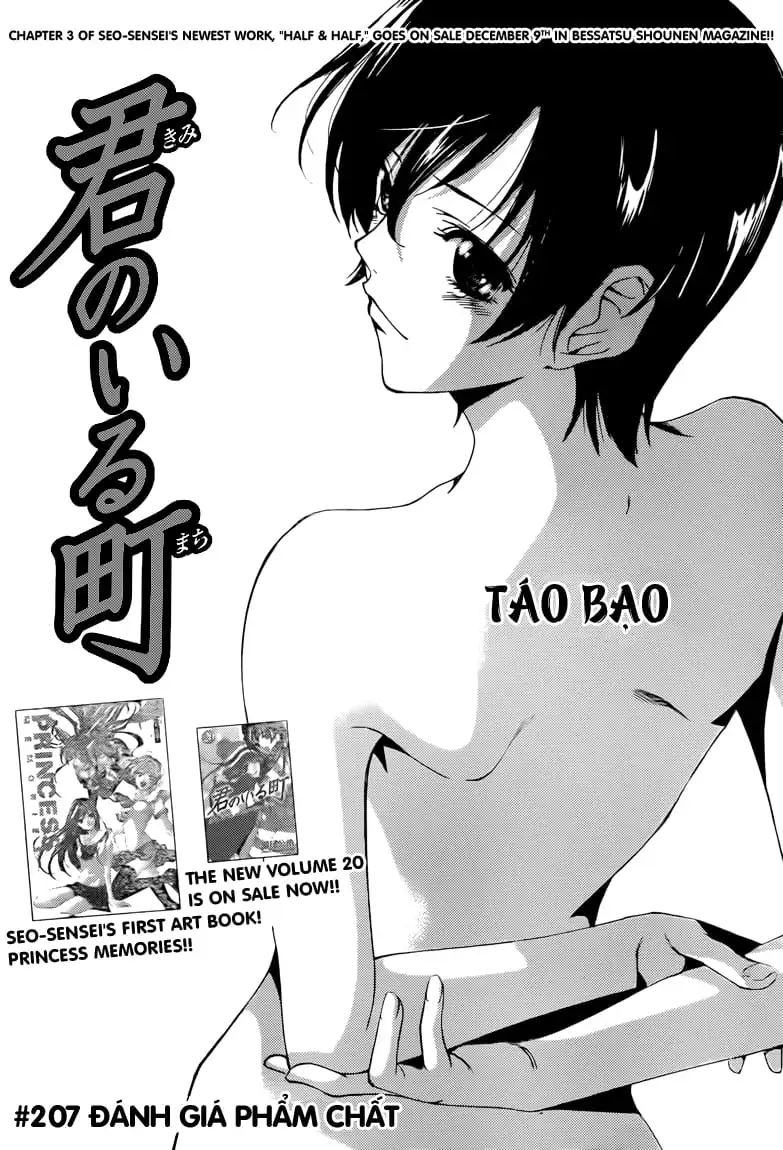 Truyện Tranh Thị Trấn Tình Yêu - Kimi No Iru Machi trang 6