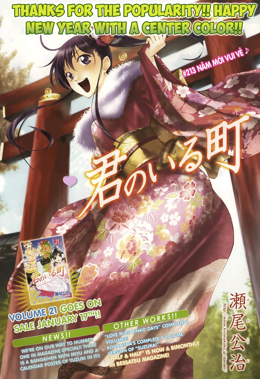 Truyện Tranh Thị Trấn Tình Yêu - Kimi No Iru Machi trang 6