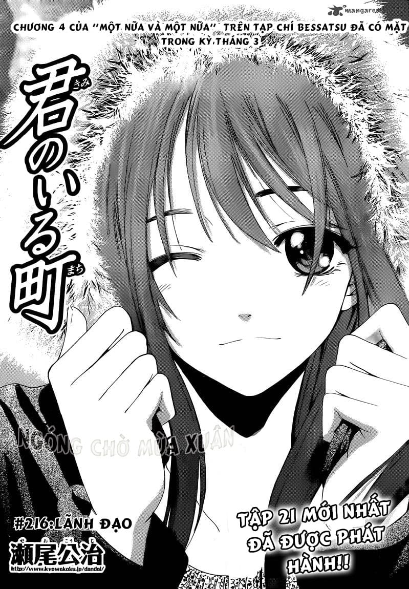 Truyện Tranh Thị Trấn Tình Yêu - Kimi No Iru Machi trang 6