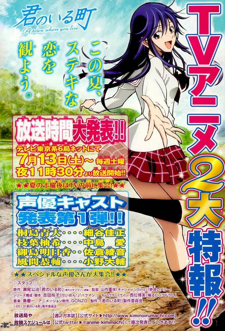 Truyện Tranh Thị Trấn Tình Yêu - Kimi No Iru Machi trang 6