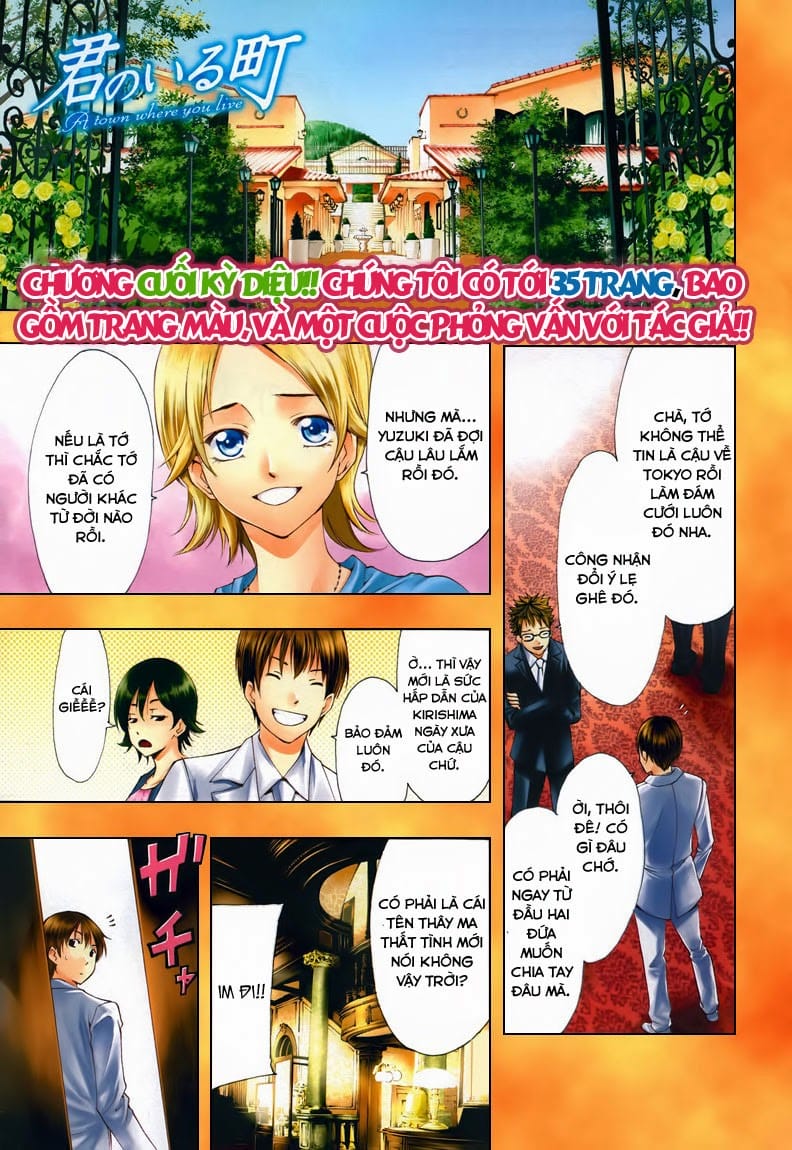 Truyện Tranh Thị Trấn Tình Yêu - Kimi No Iru Machi trang 6