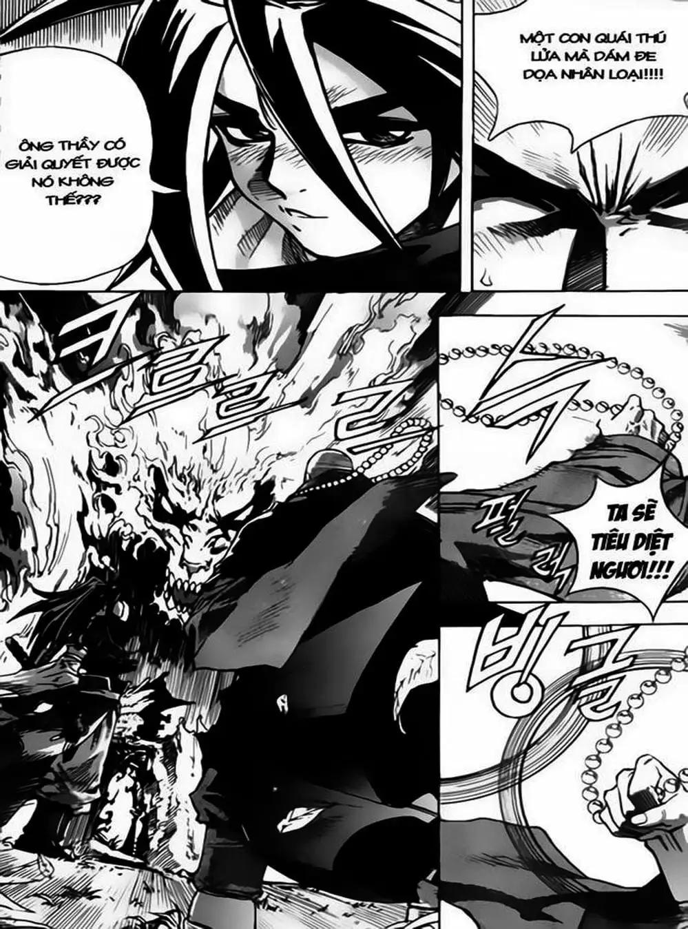 Truyện Tranh Diêm Đế - King Of Hell trang 5