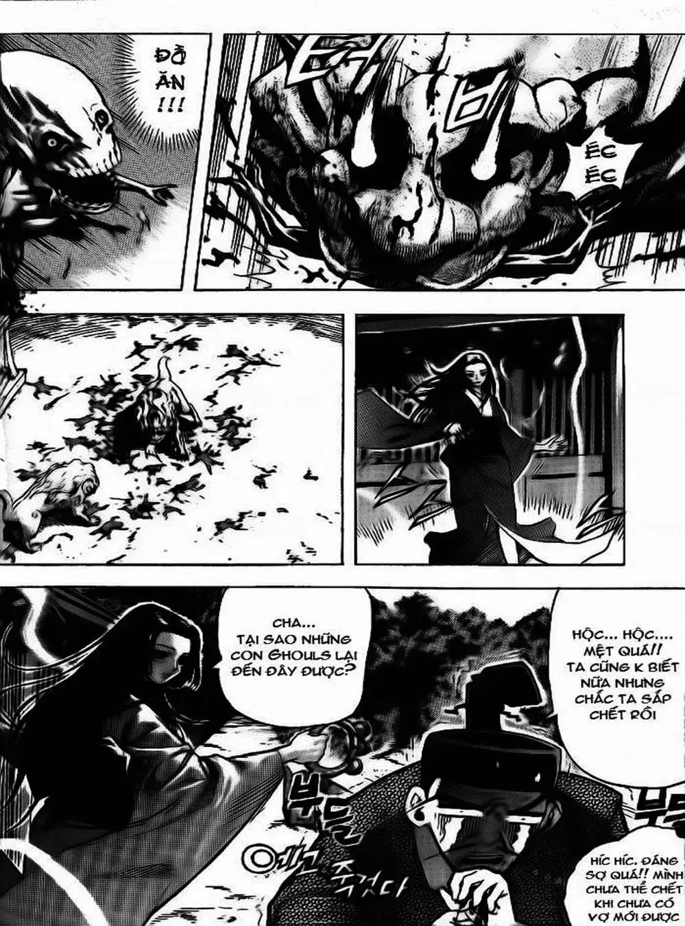 Truyện Tranh Diêm Đế - King Of Hell trang 5