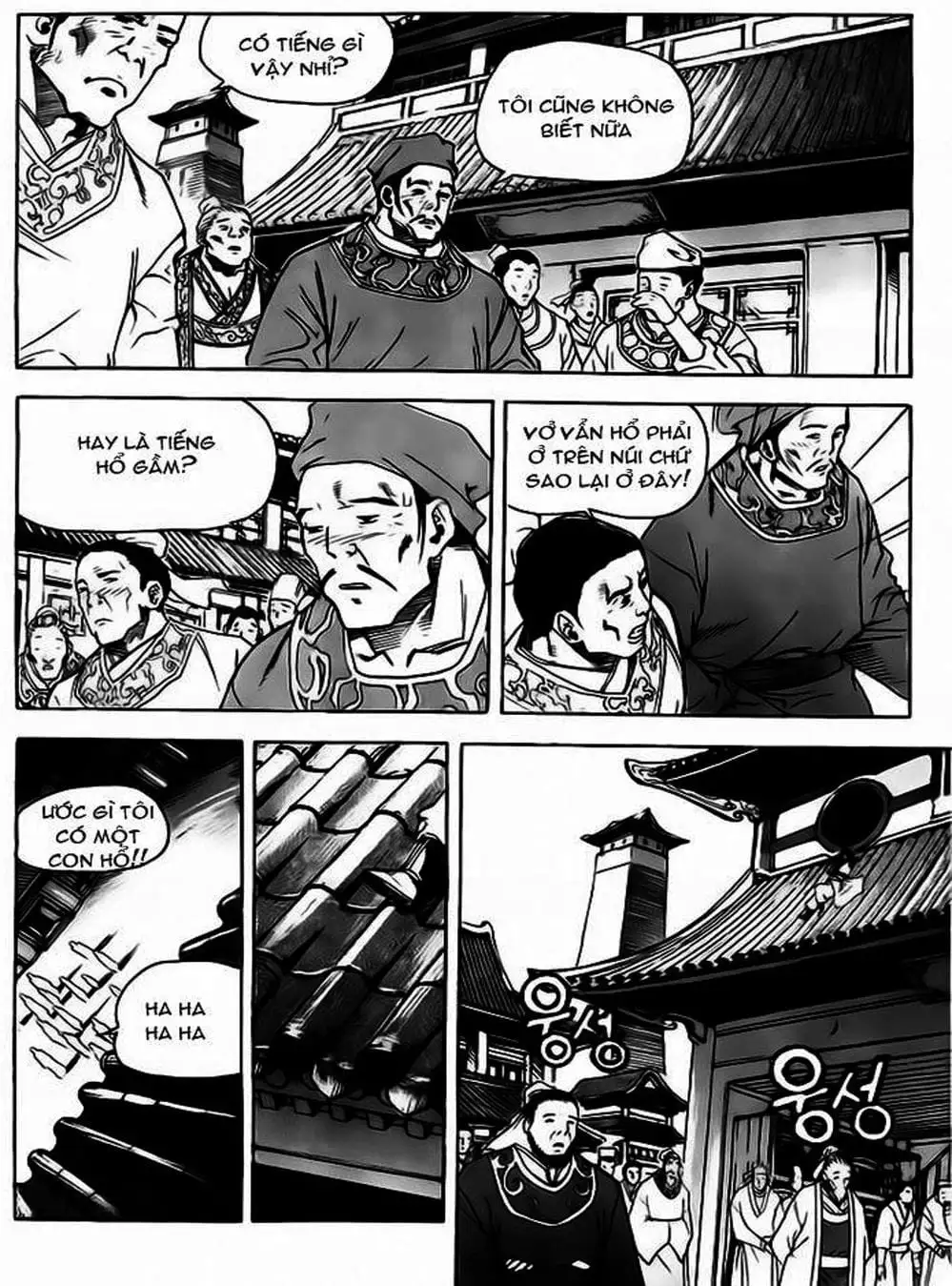 Truyện Tranh Diêm Đế - King Of Hell trang 5