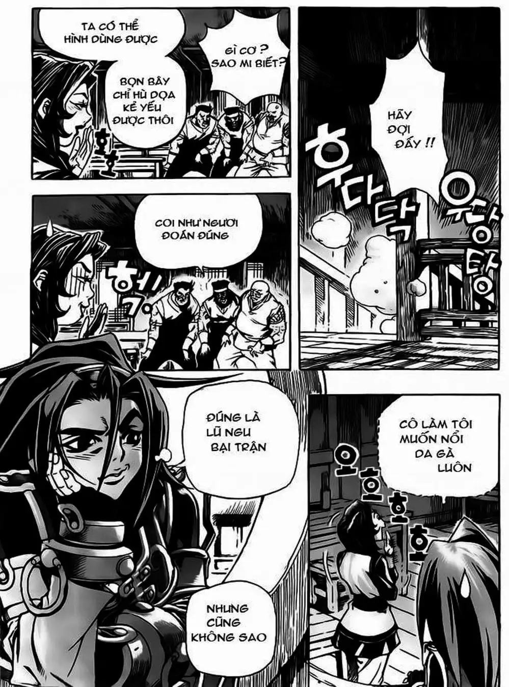 Truyện Tranh Diêm Đế - King Of Hell trang 5