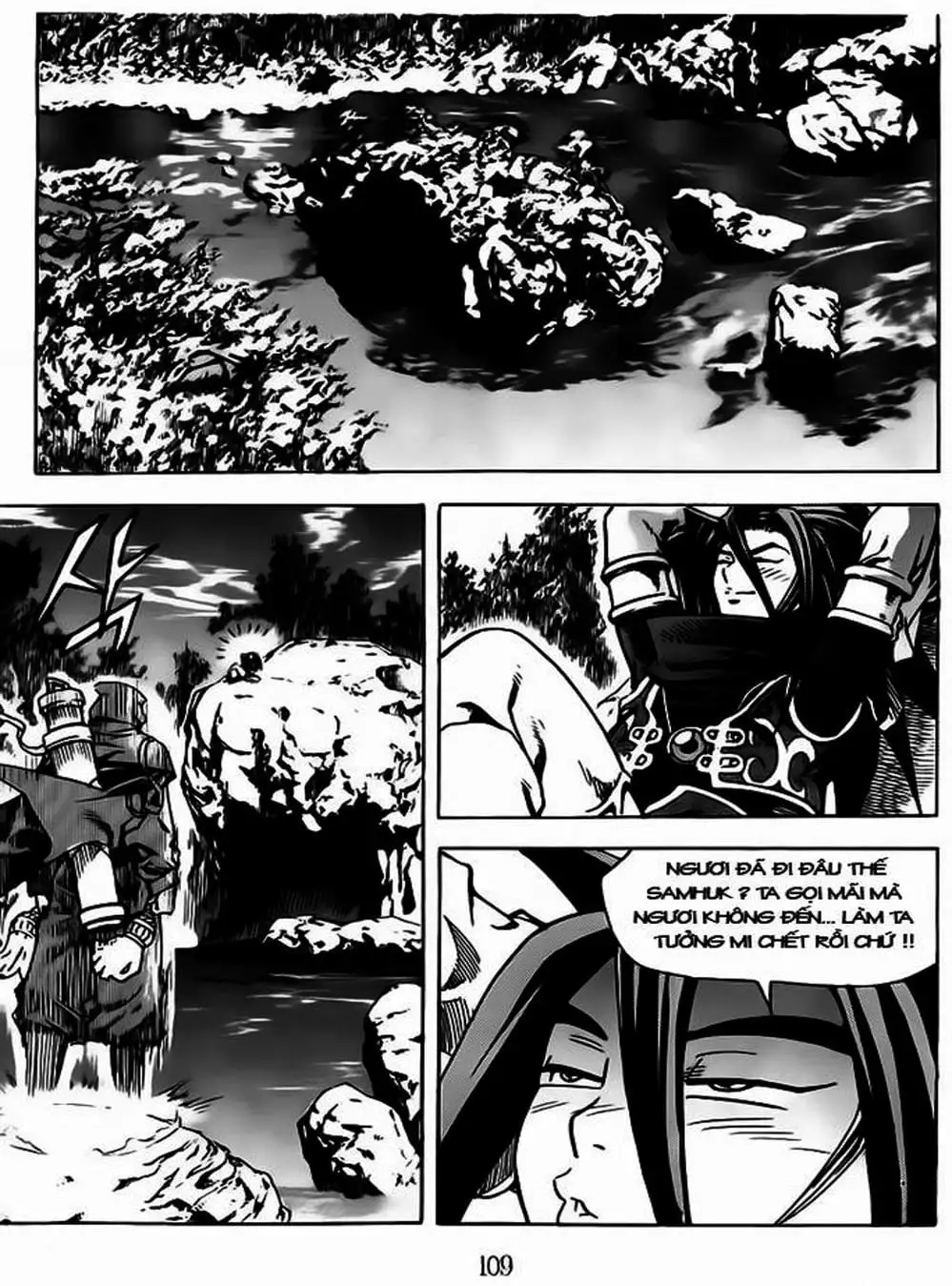 Truyện Tranh Diêm Đế - King Of Hell trang 5