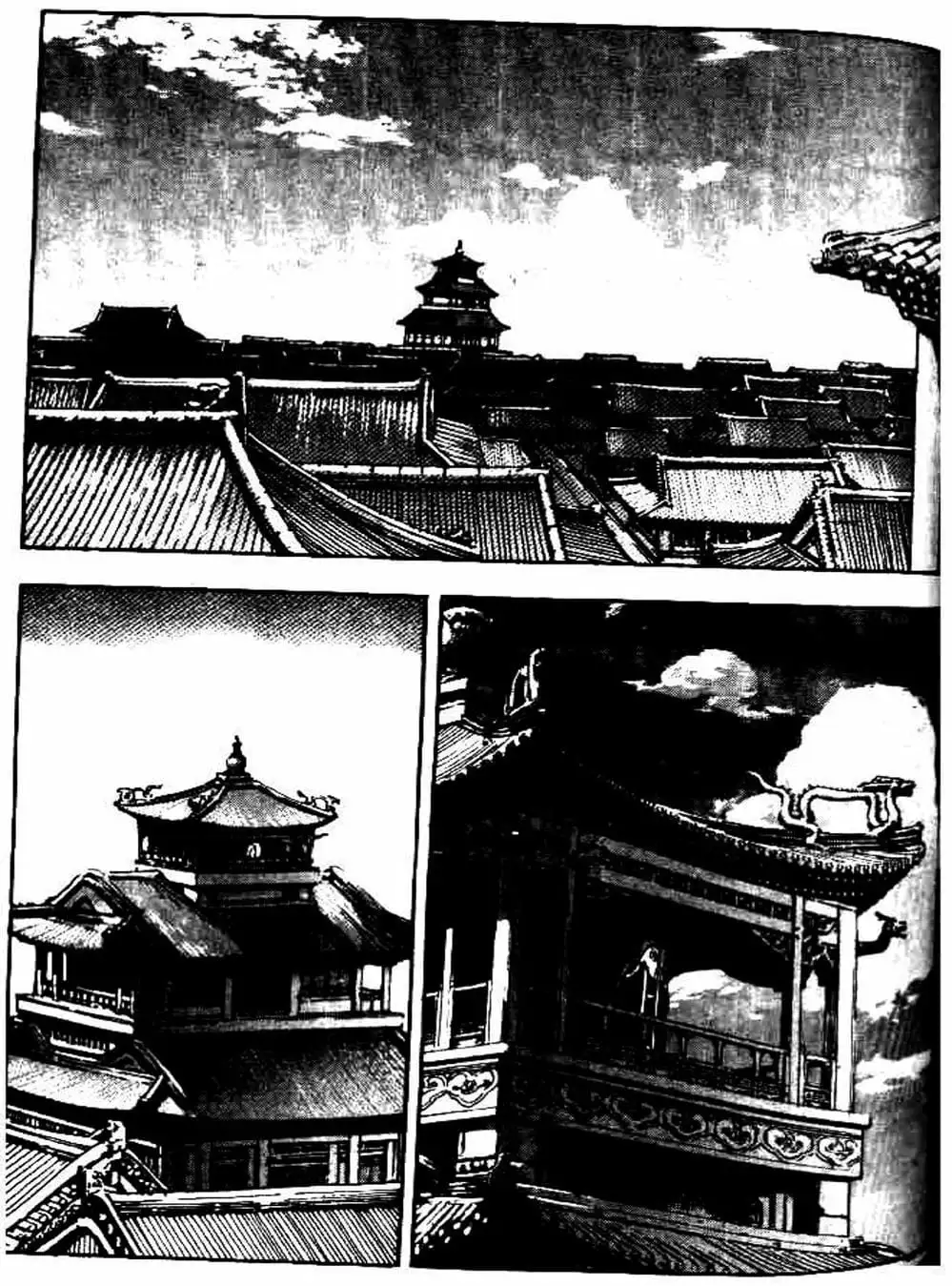 Truyện Tranh Diêm Đế - King Of Hell trang 5