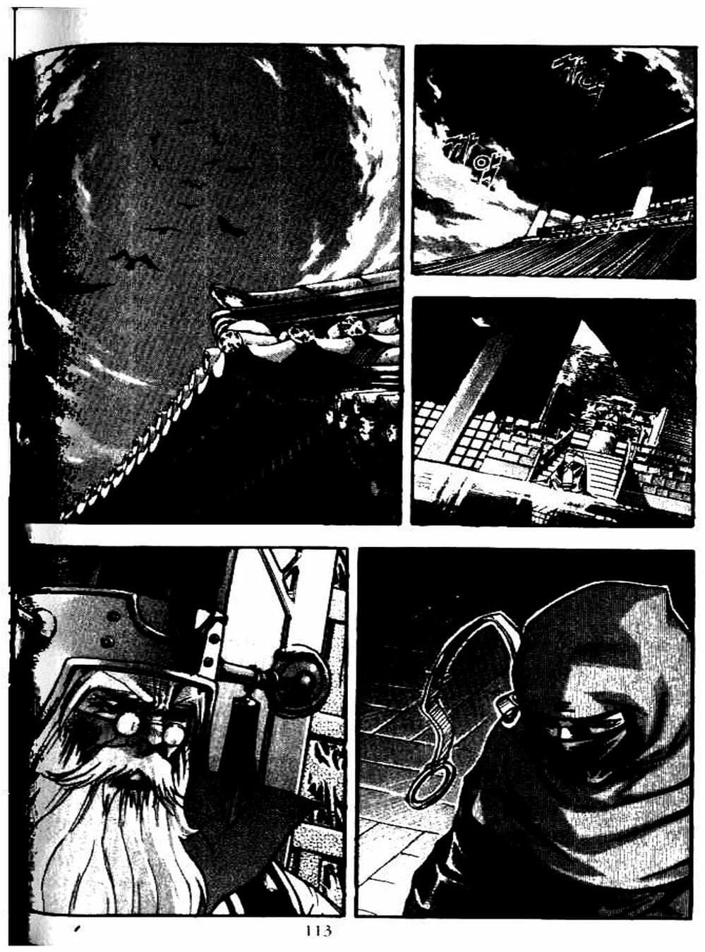 Truyện Tranh Diêm Đế - King Of Hell trang 5