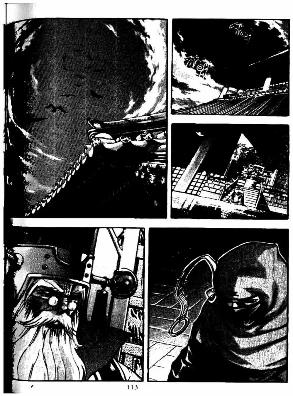 Truyện Tranh Diêm Đế - King Of Hell trang 5