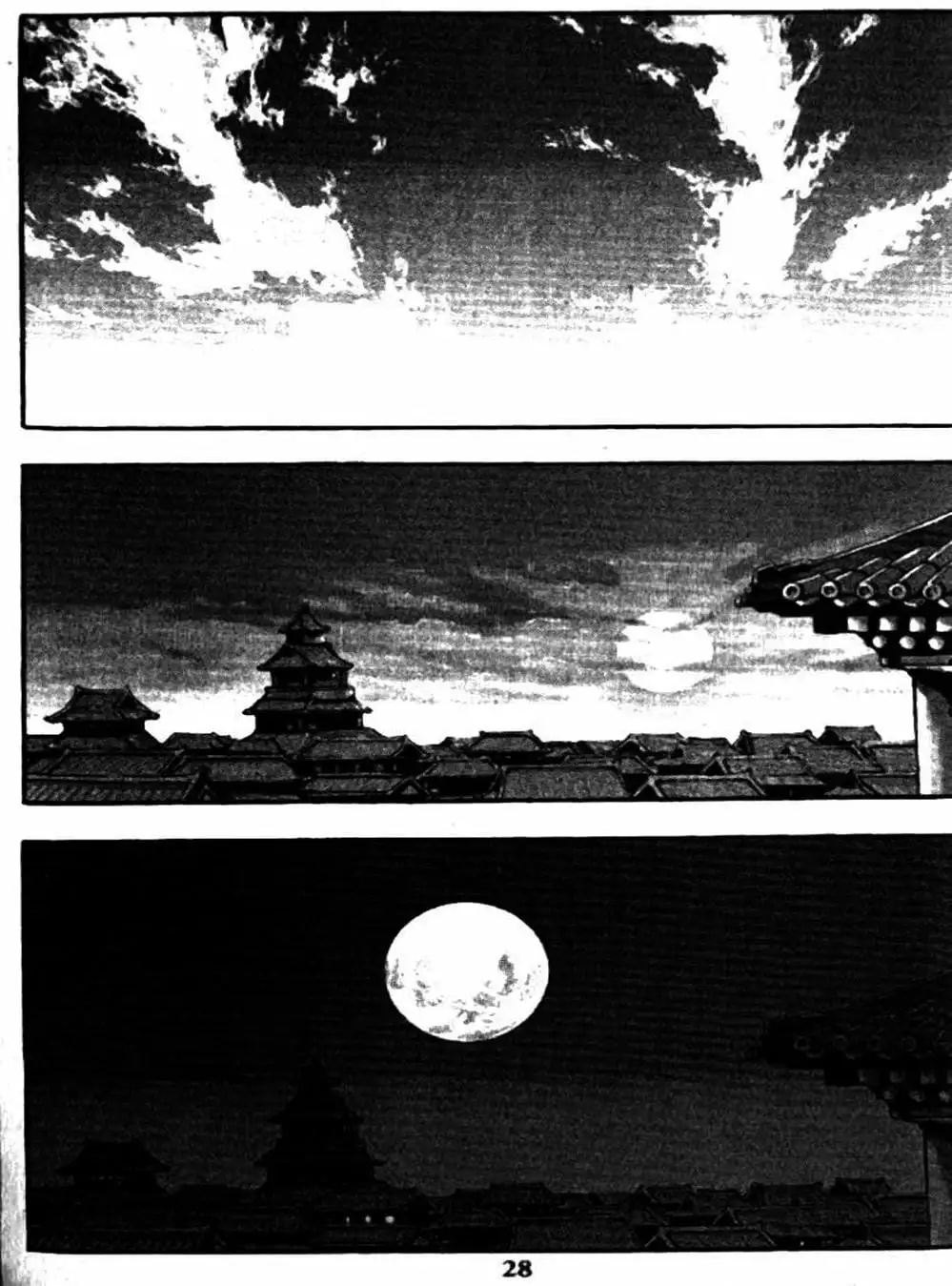 Truyện Tranh Diêm Đế - King Of Hell trang 5