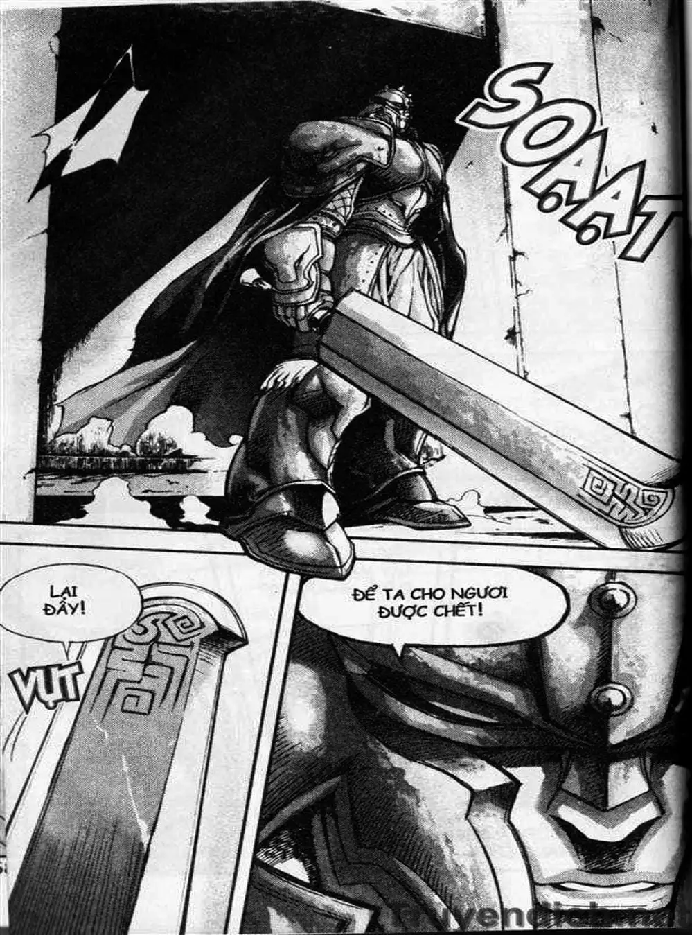 Truyện Tranh Diêm Đế - King Of Hell trang 5