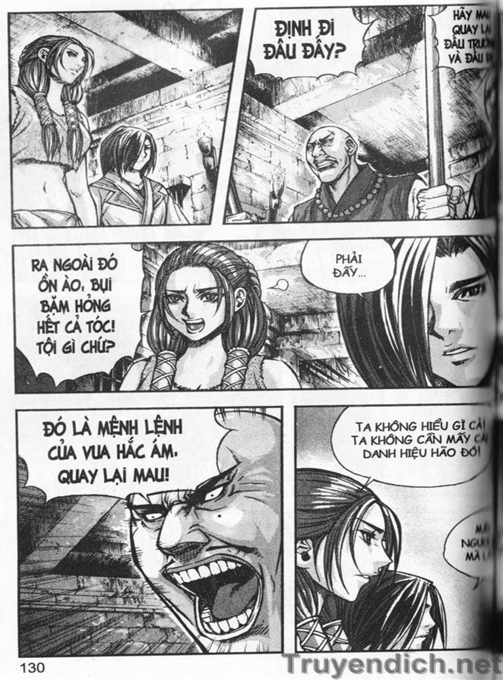 Truyện Tranh Diêm Đế - King Of Hell trang 5