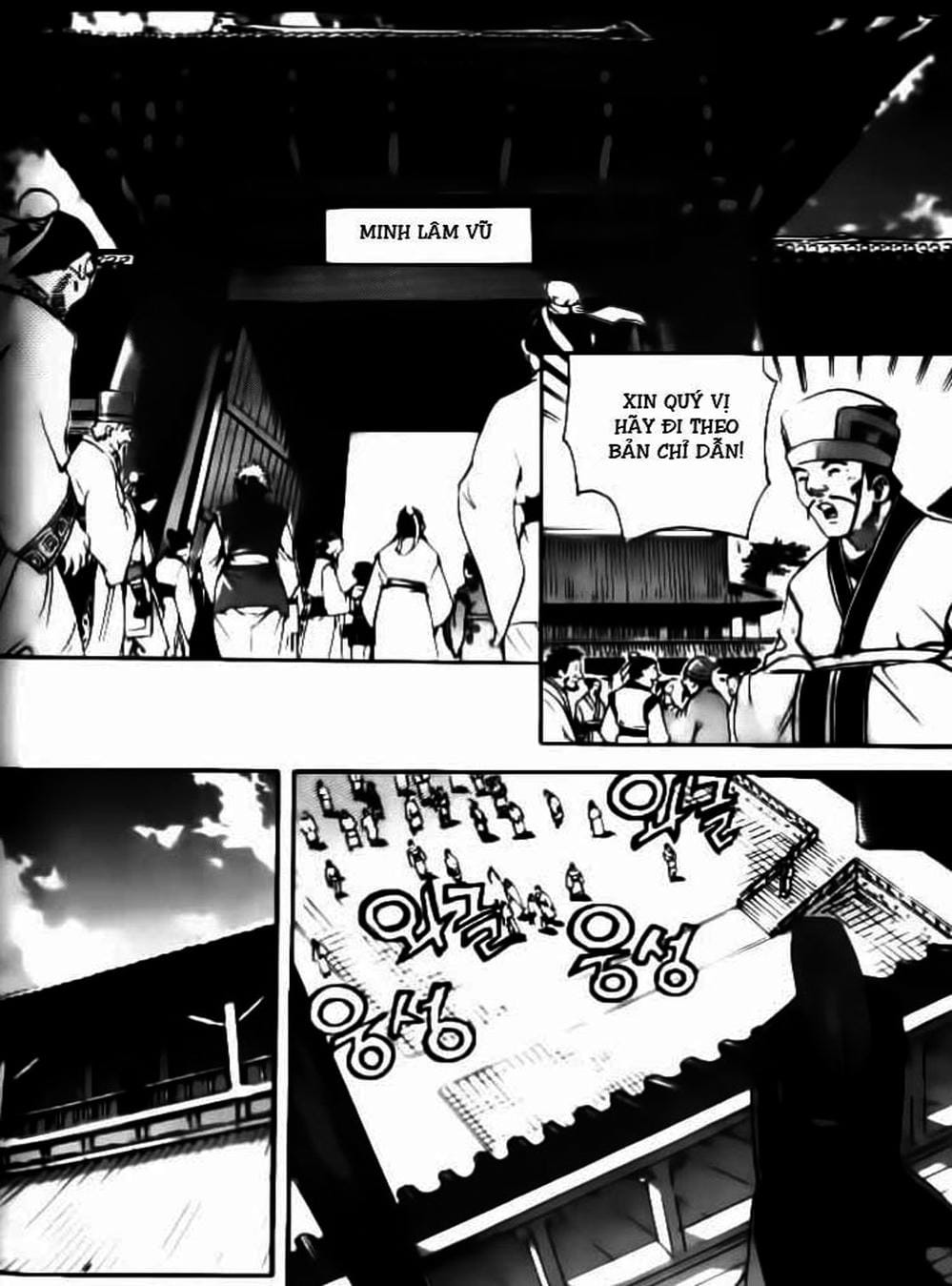 Truyện Tranh Diêm Đế - King Of Hell trang 5