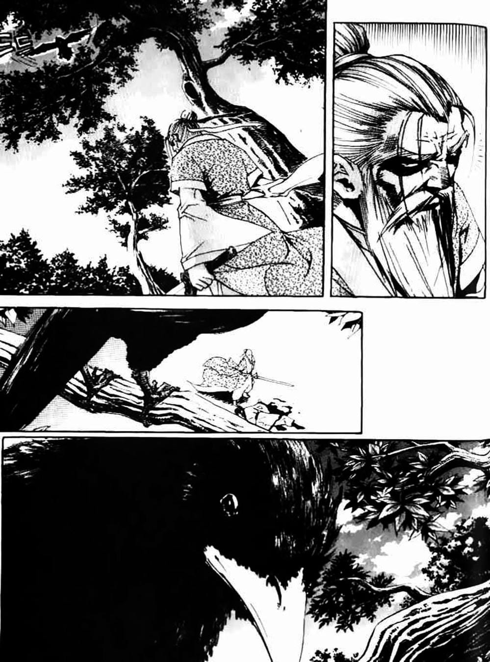 Truyện Tranh Diêm Đế - King Of Hell trang 5