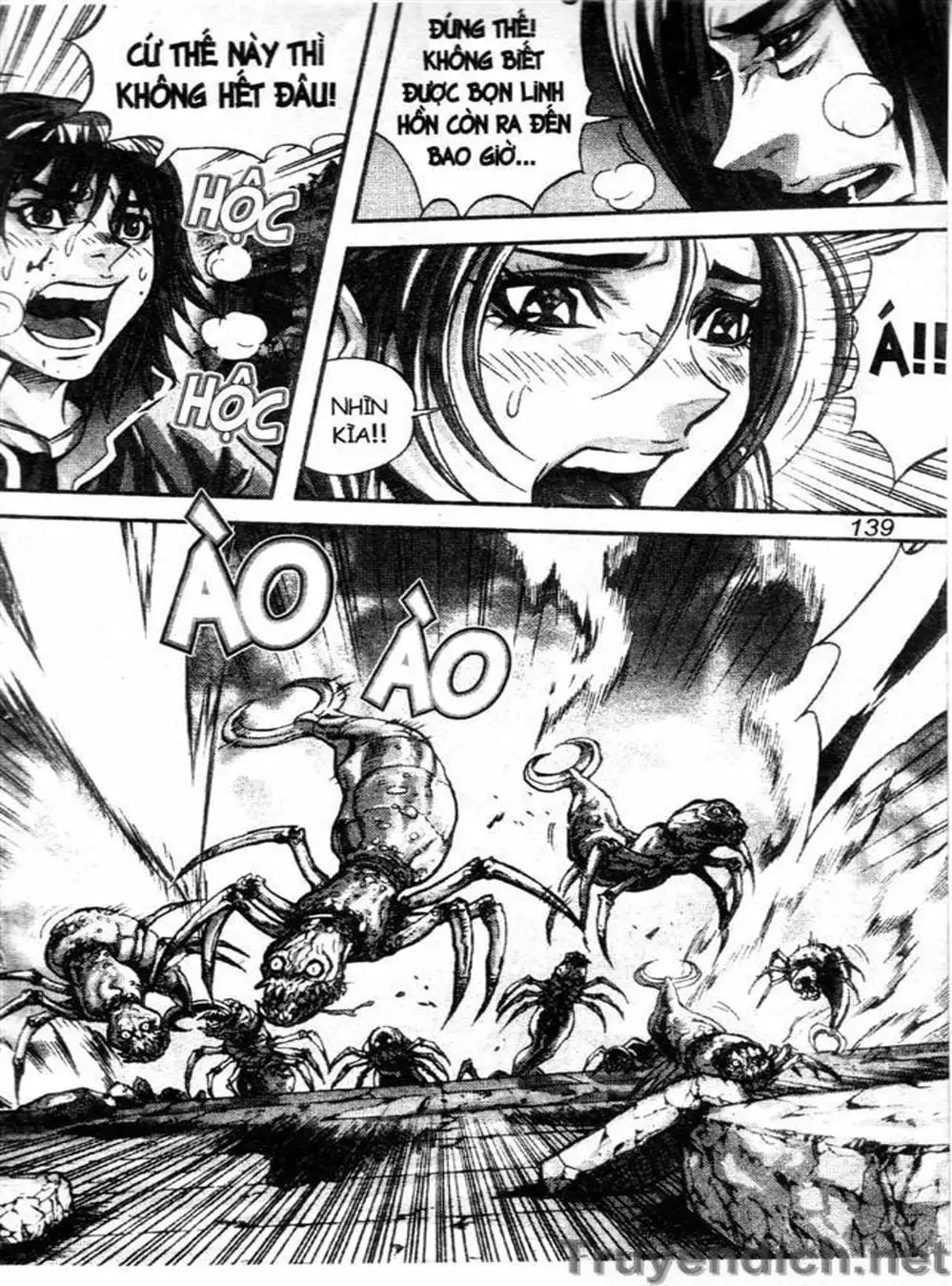 Truyện Tranh Diêm Đế - King Of Hell trang 5