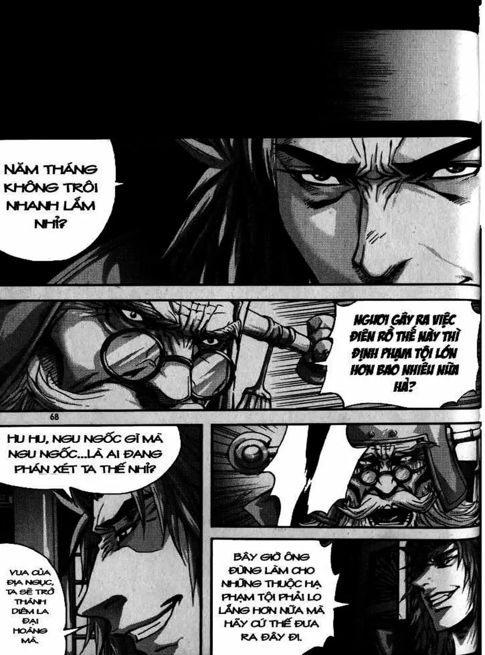 Truyện Tranh Diêm Đế - King Of Hell trang 5