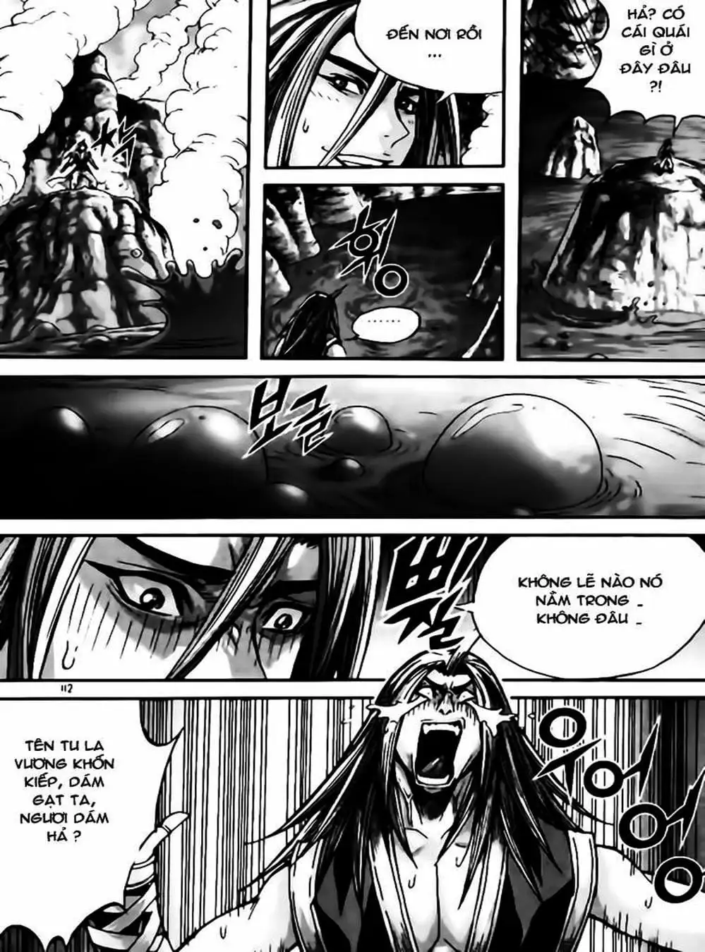 Truyện Tranh Diêm Đế - King Of Hell trang 5