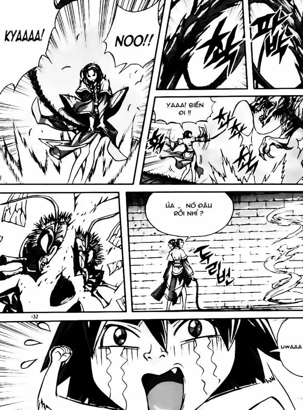 Truyện Tranh Diêm Đế - King Of Hell trang 5