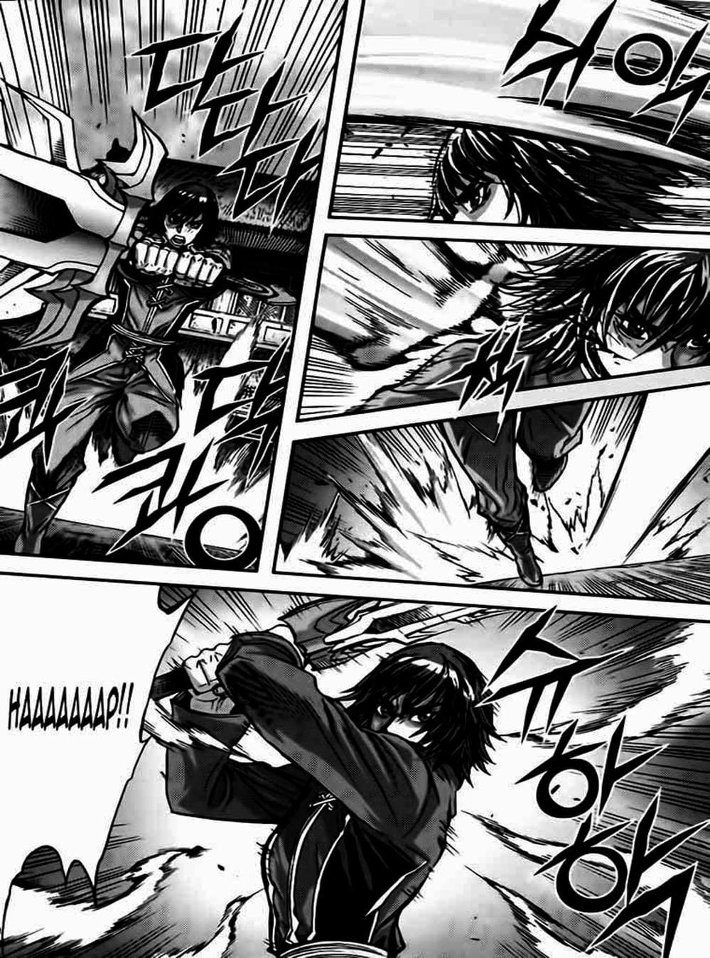 Truyện Tranh Diêm Đế - King Of Hell trang 5