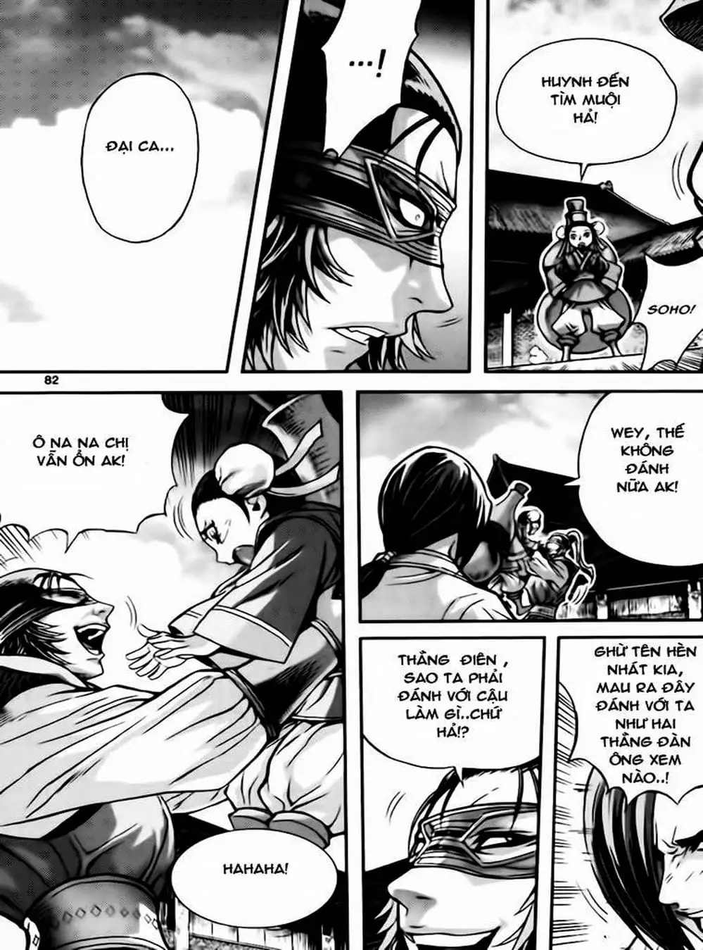 Truyện Tranh Diêm Đế - King Of Hell trang 5