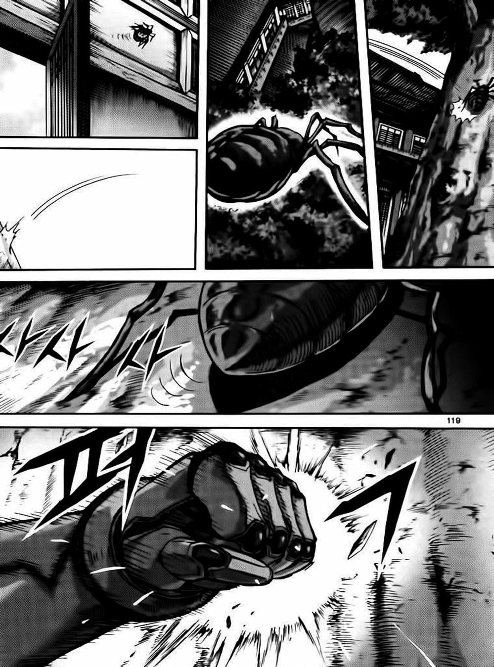 Truyện Tranh Diêm Đế - King Of Hell trang 5