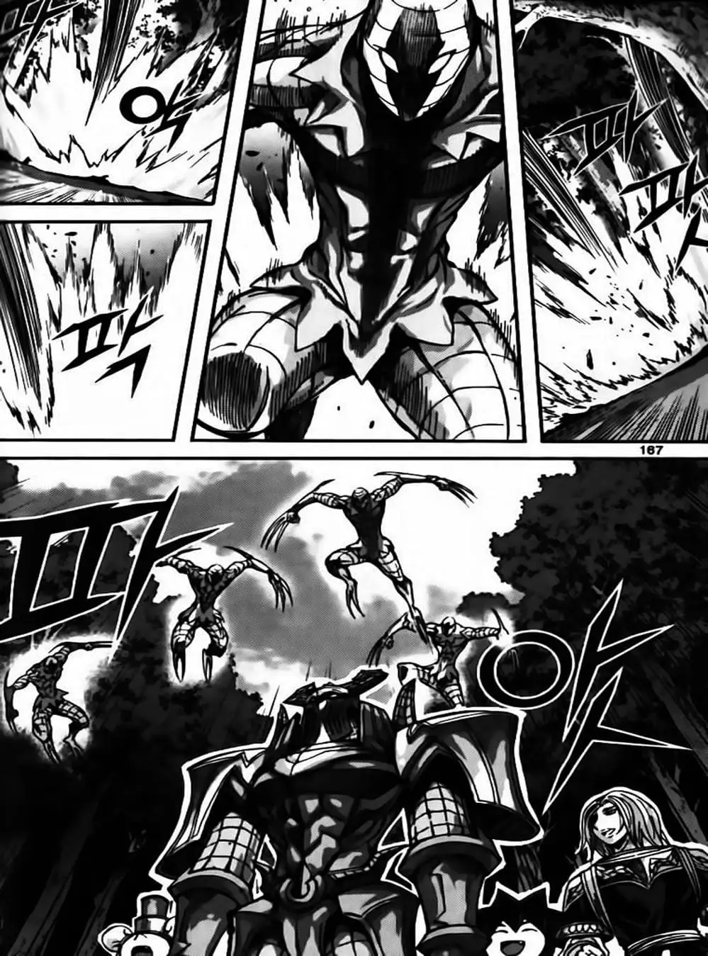 Truyện Tranh Diêm Đế - King Of Hell trang 5