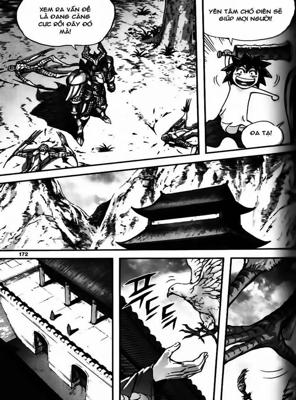 Truyện Tranh Diêm Đế - King Of Hell trang 5