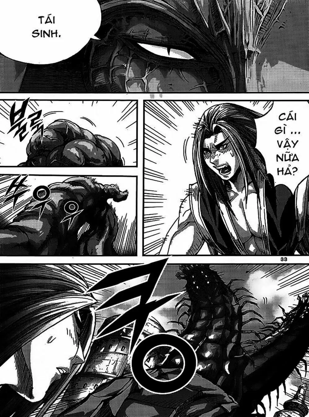 Truyện Tranh Diêm Đế - King Of Hell trang 5